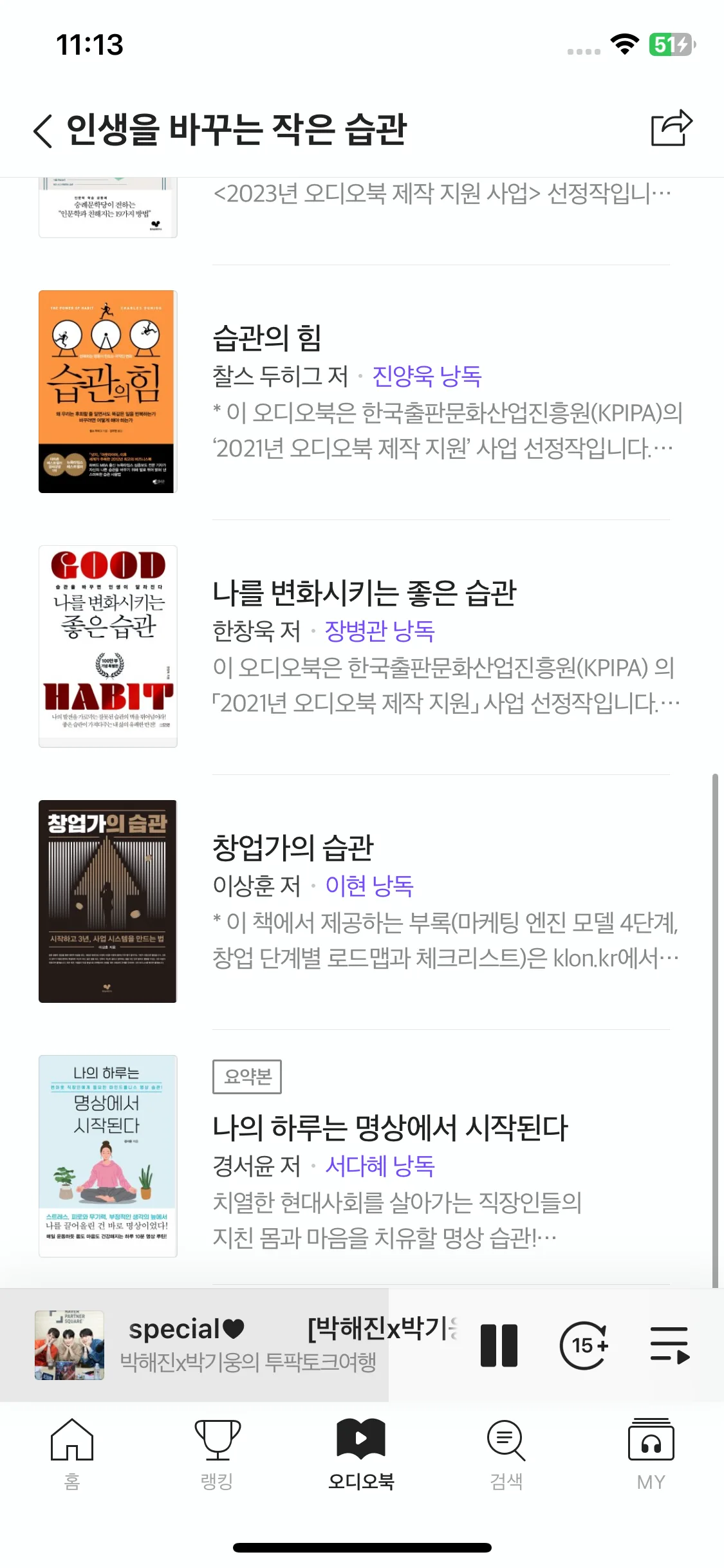 Test Image 12